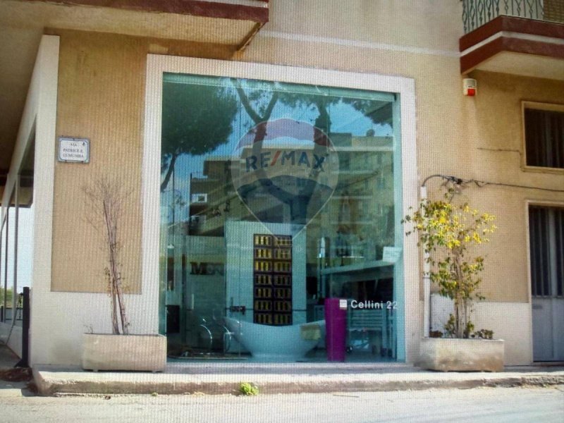 科米索商业房产