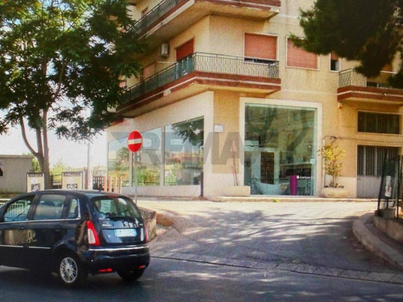 科米索商业房产