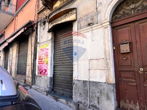 Commercial property in Catania
