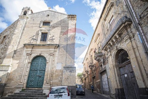 维齐尼半独立房屋