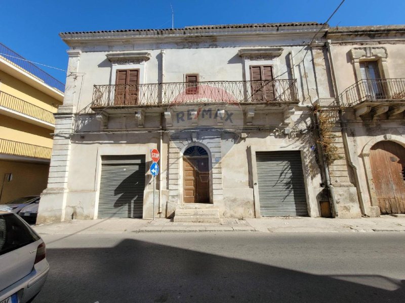 Особняк в Пакино