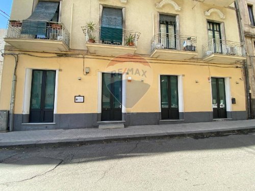 Commercial property in Catania