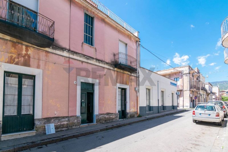 Квартира в Маскали