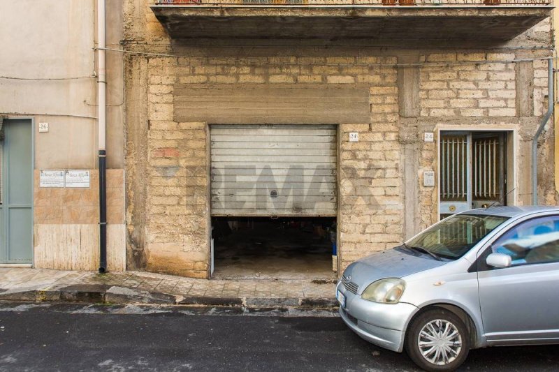 伦蒂尼独栋房屋