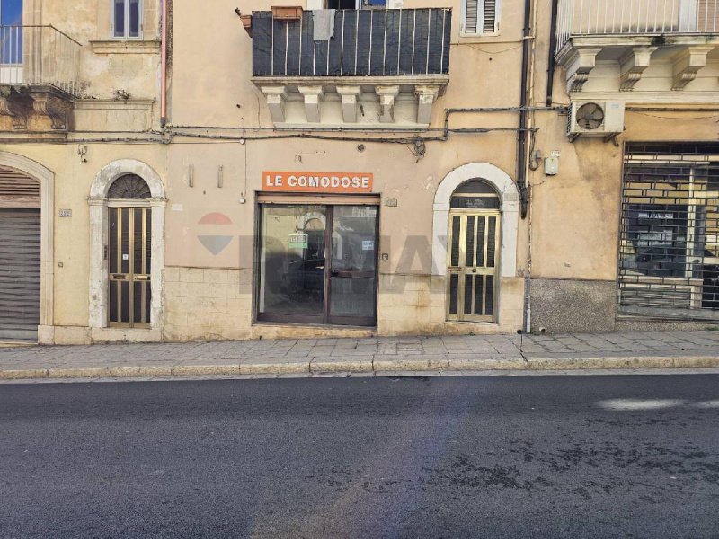 Immobile commerciale a Ragusa