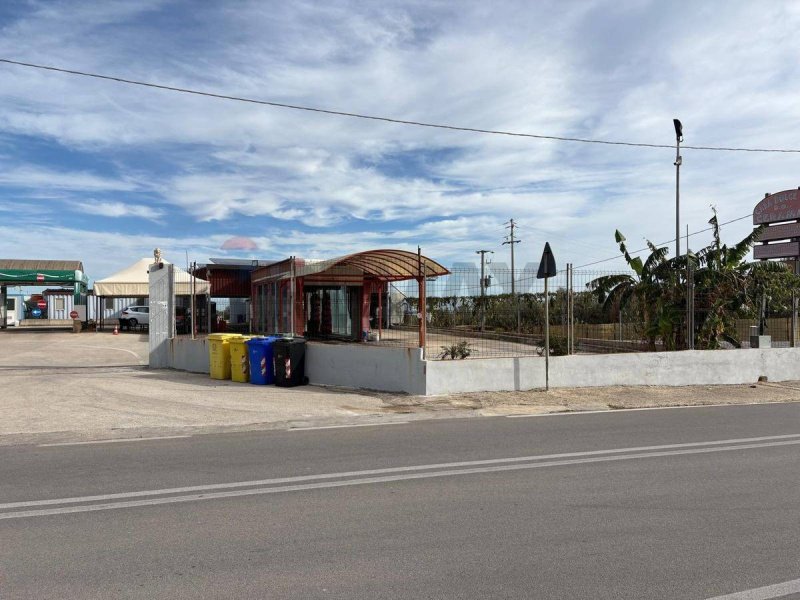 梅利利商业房产