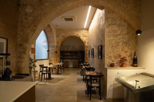 Коммерческая недвижимость в Сиракузы