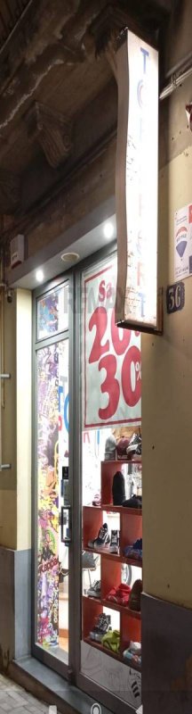 Immobile commerciale a Caltagirone