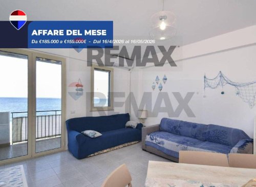 Квартира в Маскали