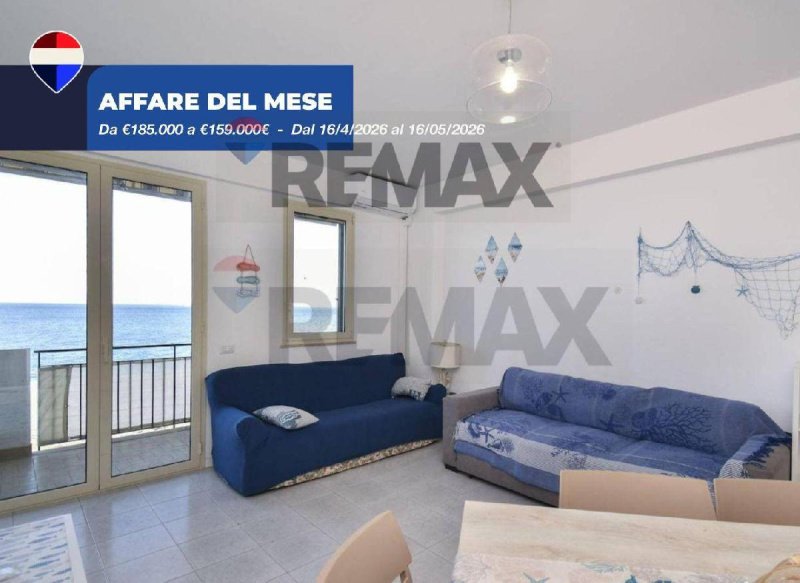 Квартира в Маскали