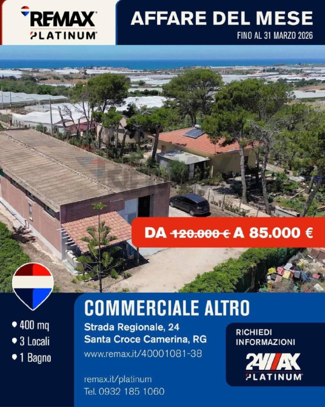 Commercial property for sale in Santa Croce Camerina [807883] | Gate-away®