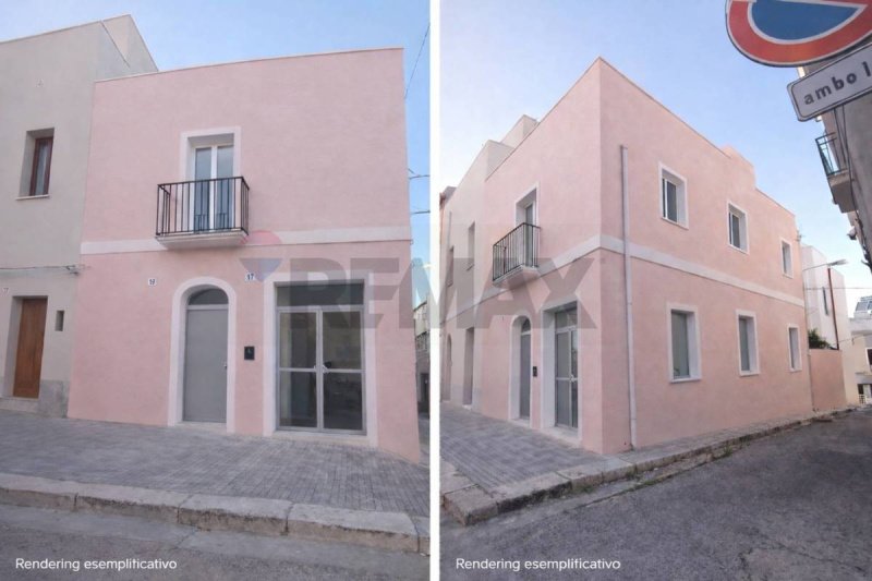 帕切科独栋房屋