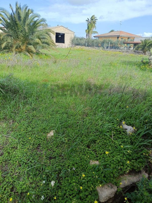 Сельскохозяйственный участок в Лентини