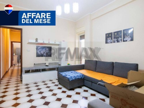 Квартира в Катания