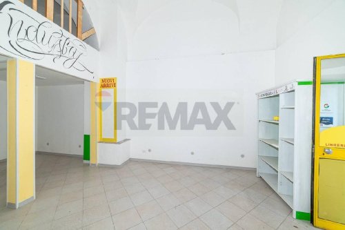 Коммерческая недвижимость в Катания