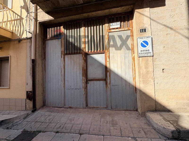 科米索乡间房屋