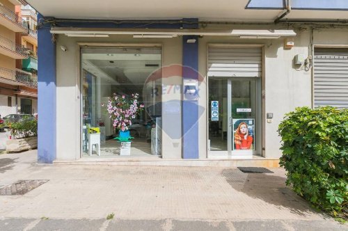 Edifício comercial em Siracusa