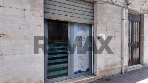 Коммерческая недвижимость в Гравина-ди-Катанья