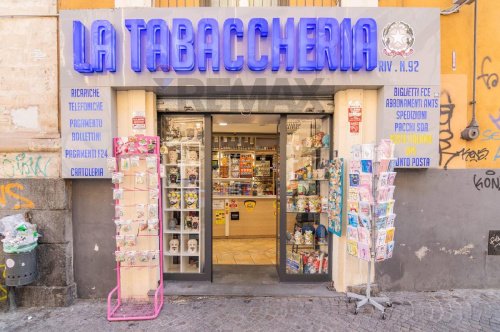 Коммерческая недвижимость в Катания