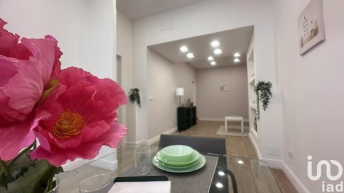 Квартира в Генуя