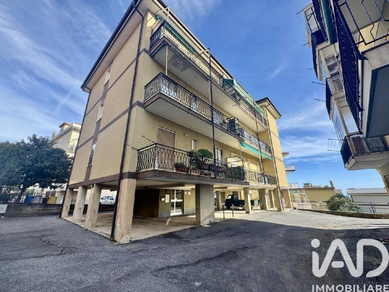 Квартира в Чериале