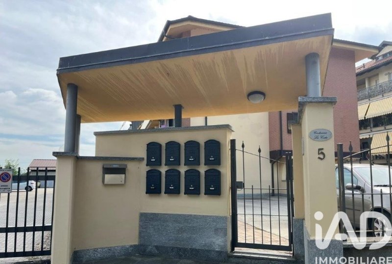 阿伊拉斯卡公寓