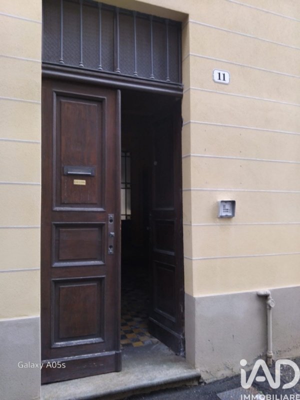 基耶里商业房产