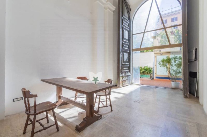 Коммерческая недвижимость в Rome