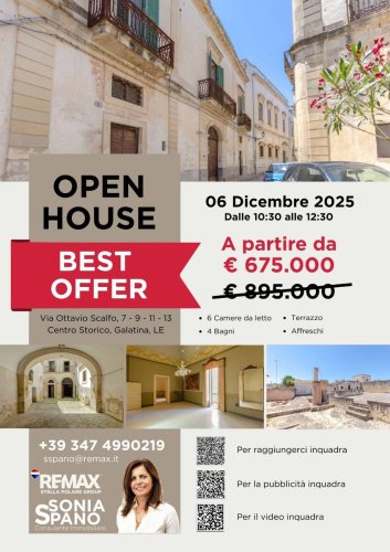 加拉蒂纳独栋房屋