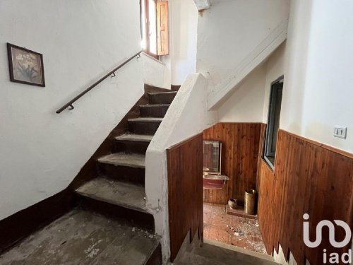 隆戈巴尔迪大厦