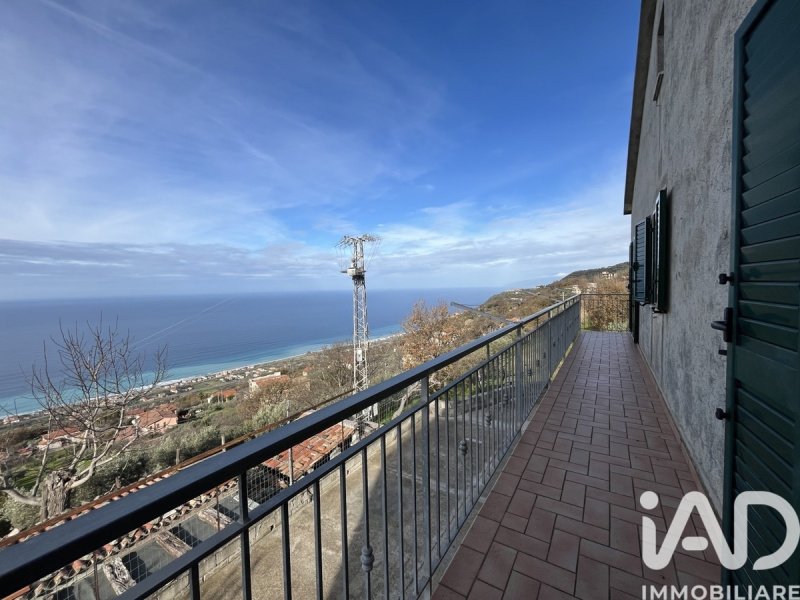 隆戈巴尔迪公寓