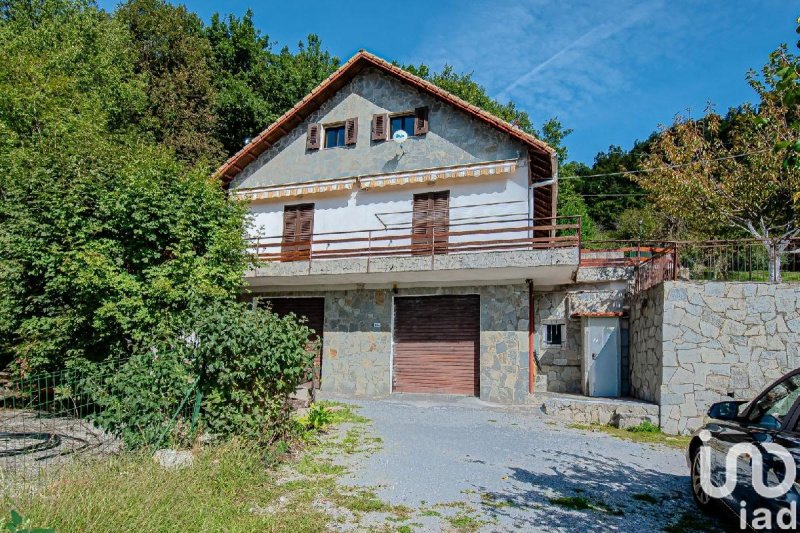 切拉内西半独立房屋