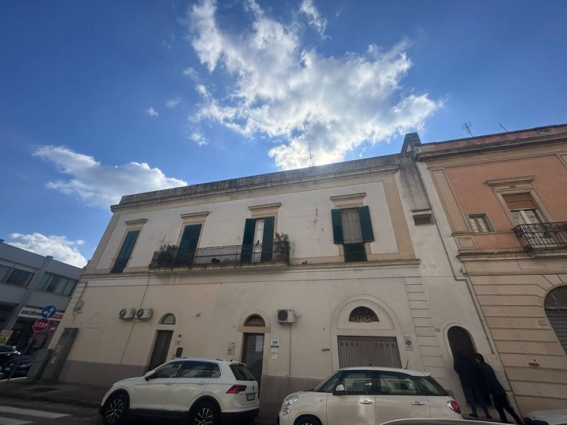 加拉蒂纳独栋房屋