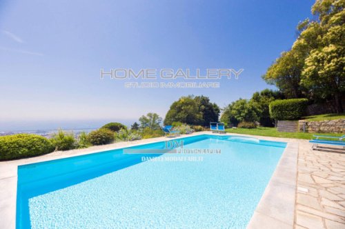 Квартира в Генуя