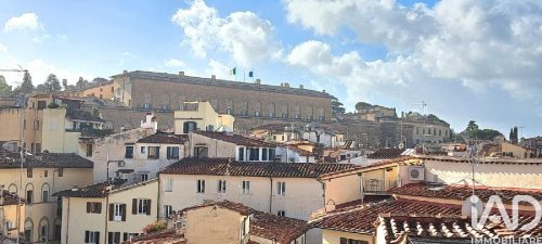 Квартира в Флоренция