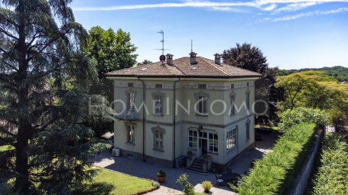 Историческое здание в Комо