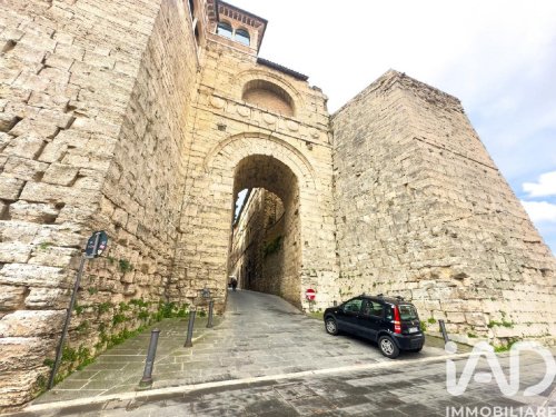 Коммерческая недвижимость в Перуджа