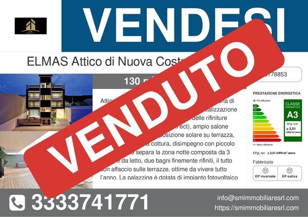 Чердак в Эльмас