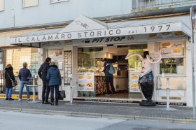 卡奥莱商业房产