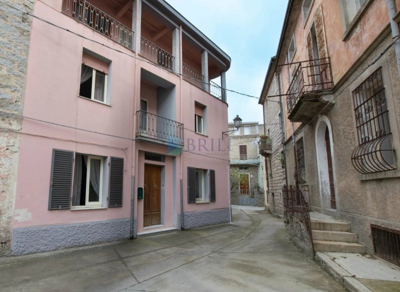 卢拉斯历史性住宅