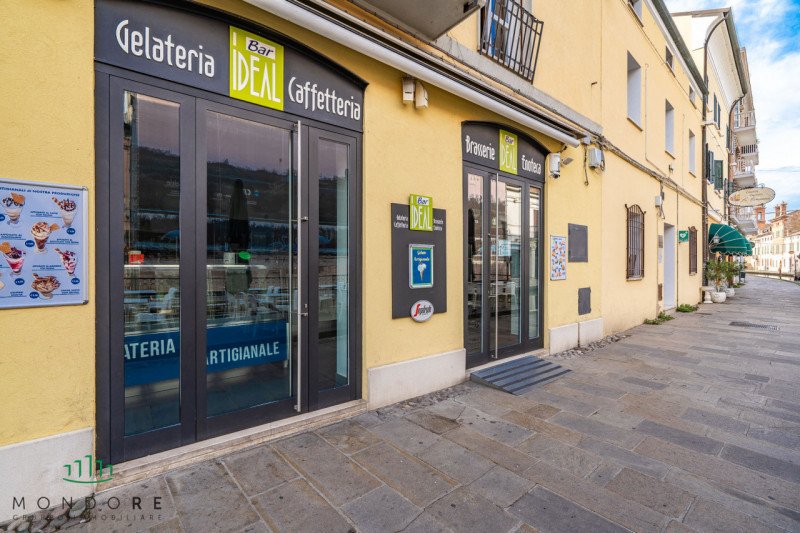 科马基奥商业房产