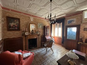 Особняк в Атри