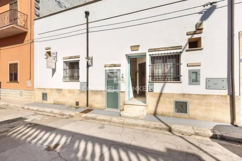 Особняк в Аветрана