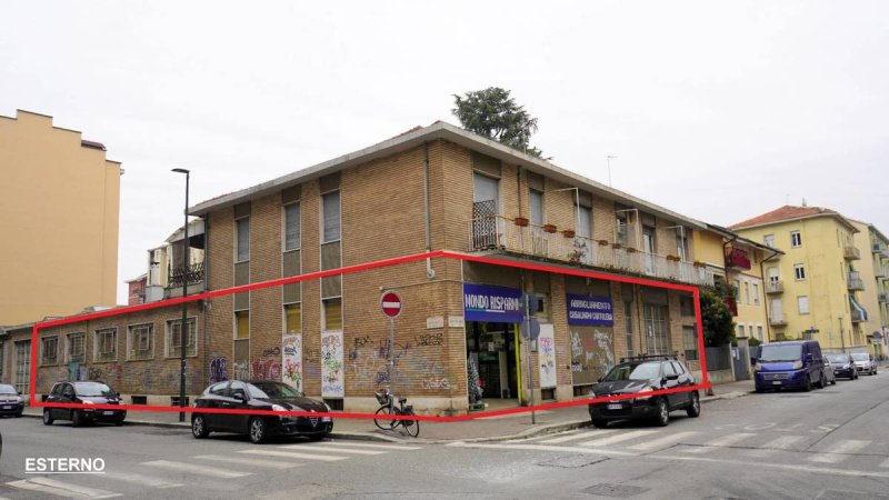 Коммерческая недвижимость в Турин