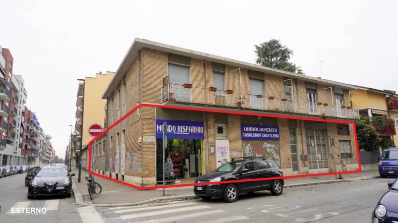 Коммерческая недвижимость в Турин