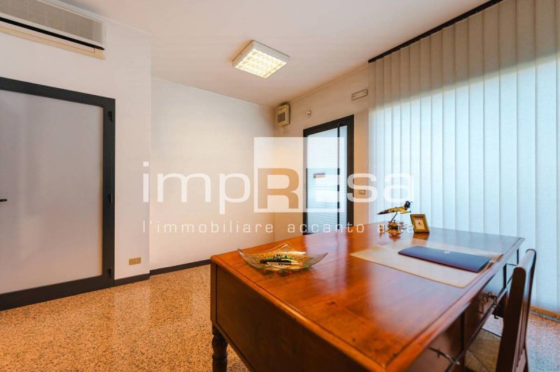 伊斯特拉纳商业房产