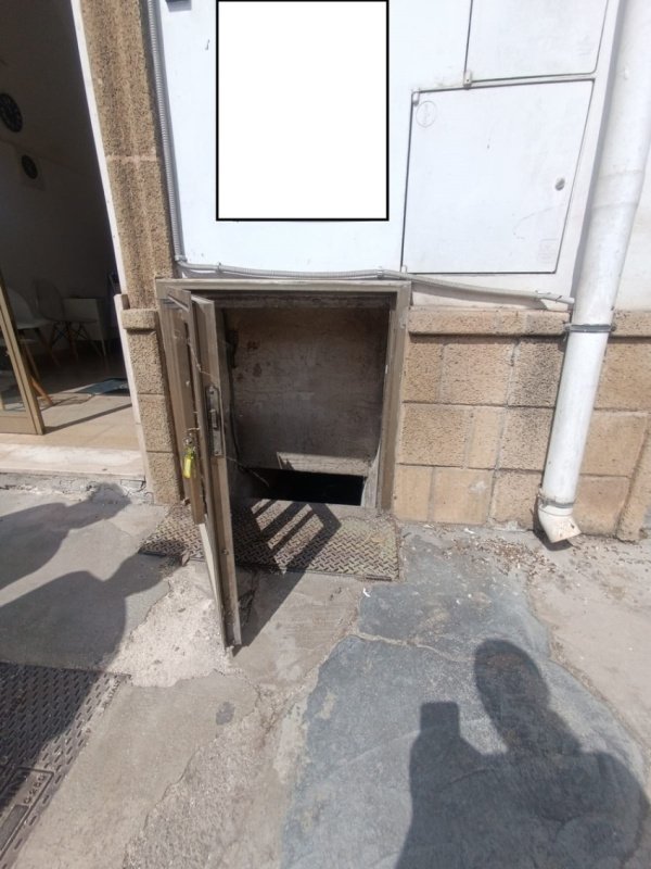 Коммерческая недвижимость в Аветрана