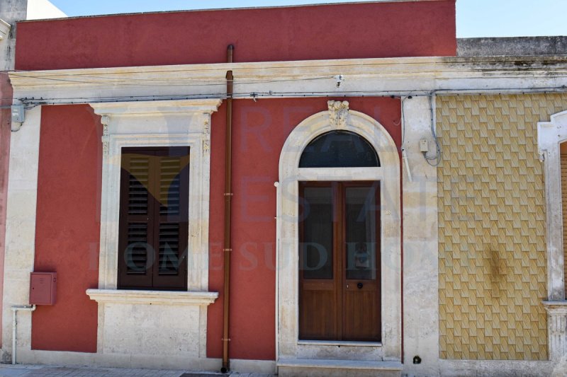 卡尼卡蒂尼巴尼房屋