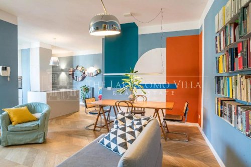 Квартира в Комо