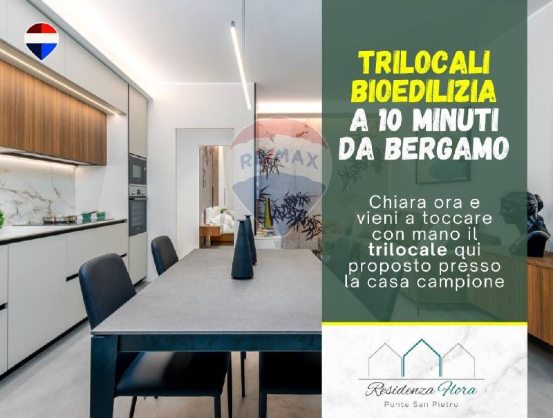 Appartement à Bergame